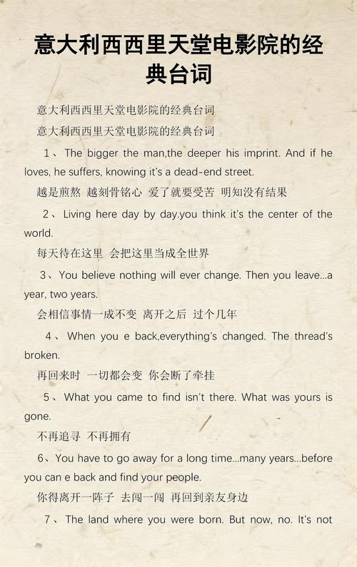智能家庭影院打造指南：打造沉浸式**4K激光投影**与**全景声环绕**的**私人家庭影院**体验