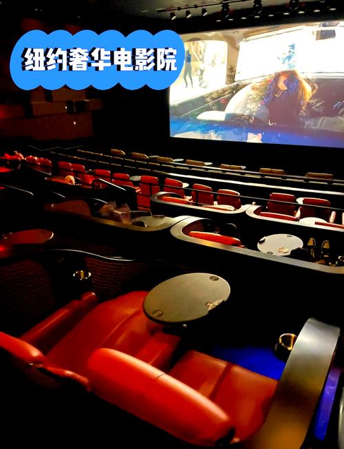 爱奇影院在线观看 - 最新电影、电视剧免费高清播放 | 爱奇艺影视大全