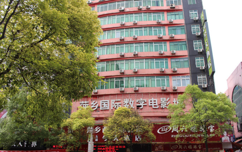 28影院高清在线观看 - 最新电影电视剧免费追剧平台，28影院热门影视资源合集