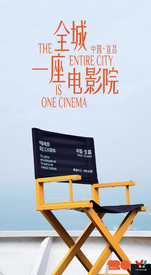 365影院在线电影：2025最新高清大片免费观看，热播剧集在线追更无广告