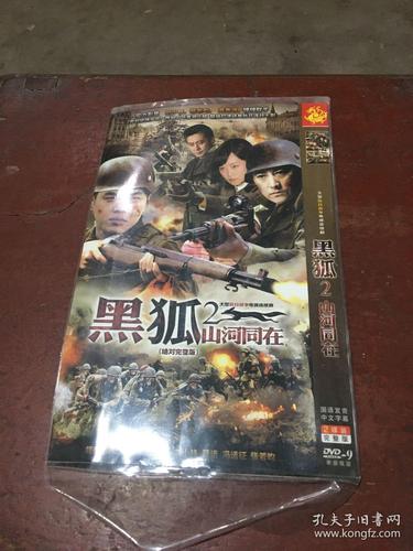 天天电影院最新热映电影排片表 | 在线购票选座 | 今日影讯查询