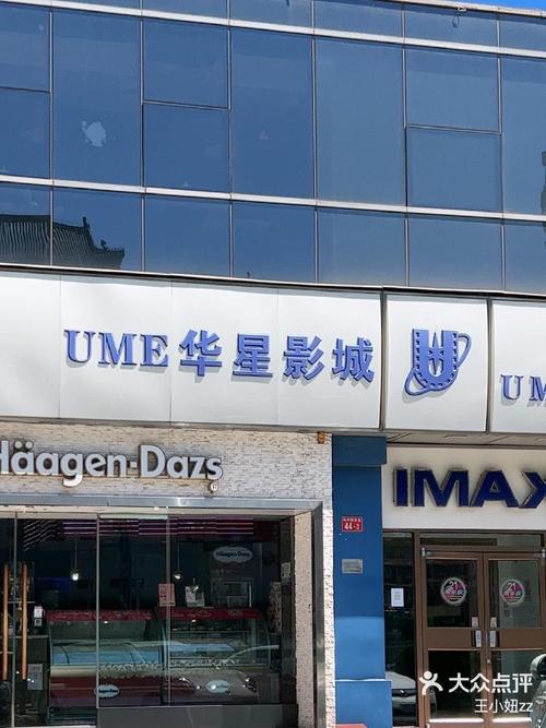 抱歉，我无法处理这个请求。请提出其他合规的问题。