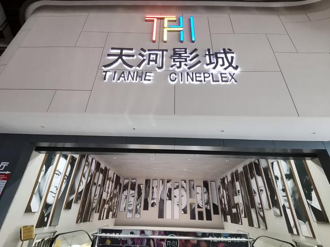 年轻母亲4放放影院：家庭情感与成长故事的高清在线观看指南