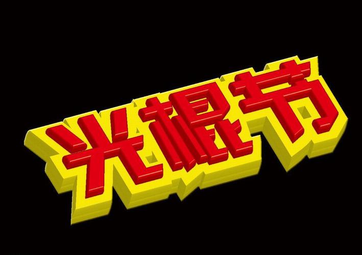 一一影院1在线观看：高清影视资源免费追剧，海量热门电影一网打尽