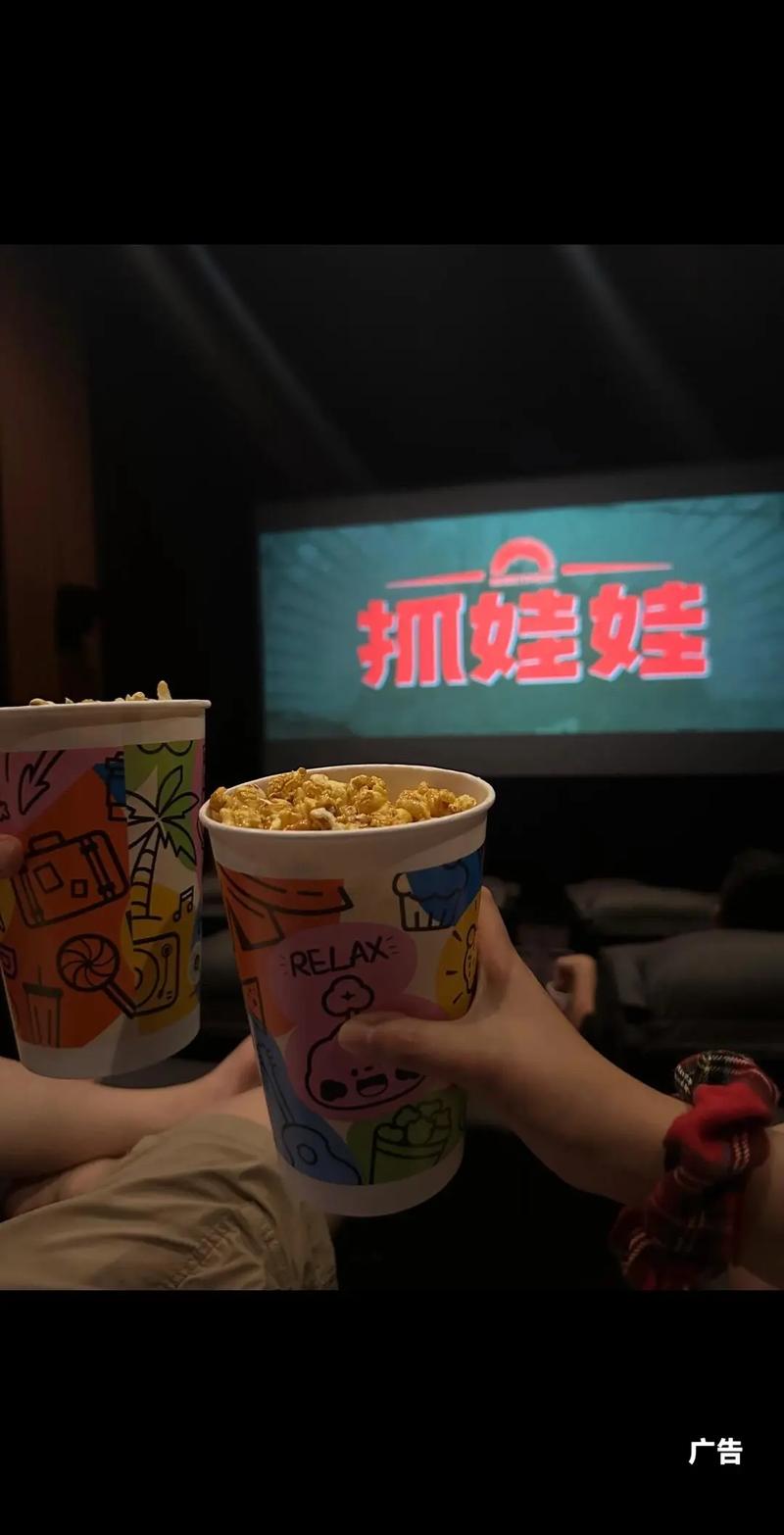 114480高清万达影院 | 万达影城今日排片查询、在线选座购票及最新大片推荐