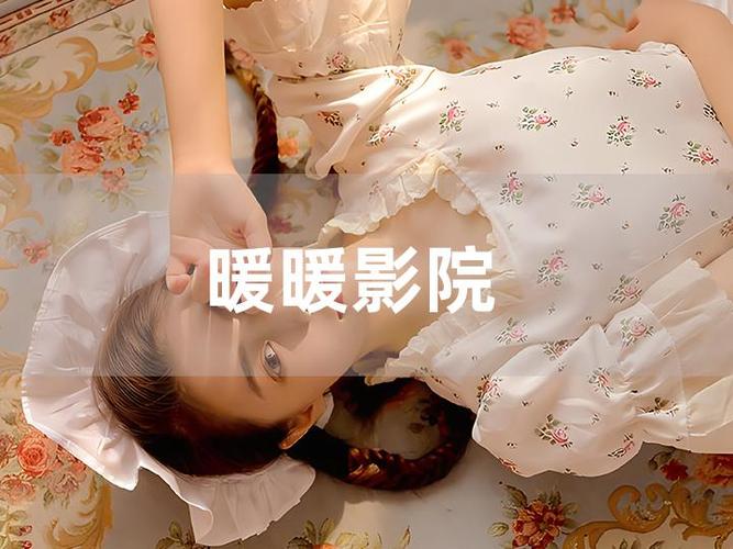 777米奇四色米奇影院的相关介绍