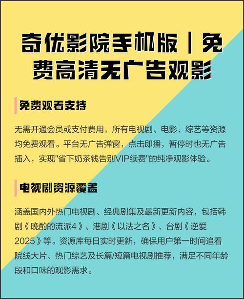 日本黄色精油按摩的相关介绍