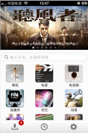 老湿新影院19：在线高清资源汇总，最新热门电影推荐与观影指南