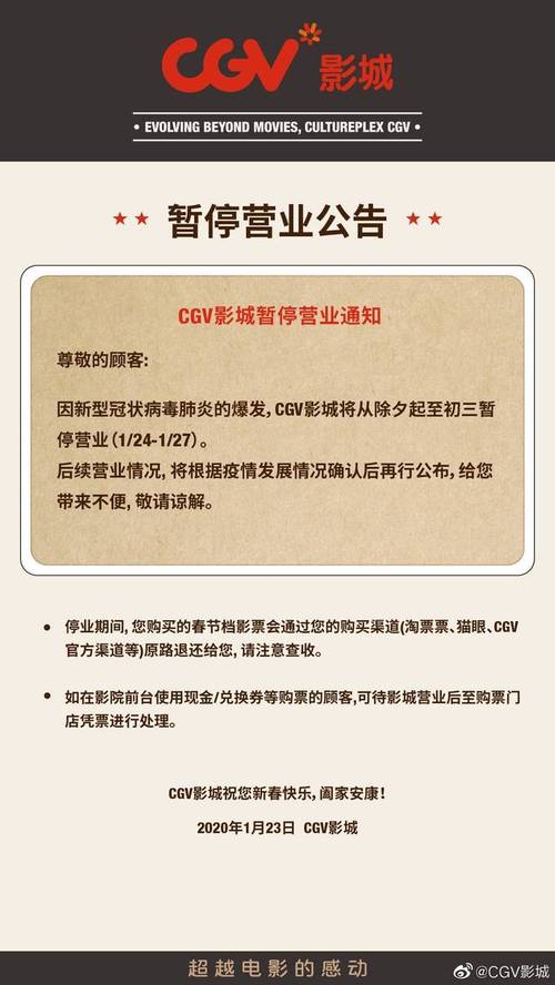 青苹苹果影院yy4480最新入口 | 免费高清影视资源在线观看 | 热门电影电视剧全集下载