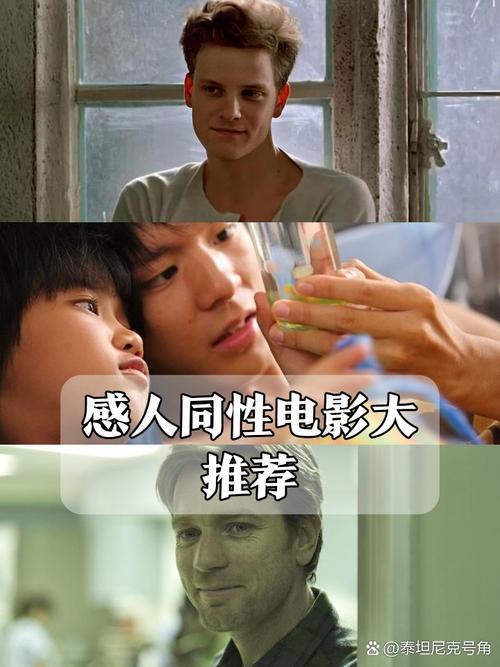 好男人www影院在线观看 - 2025最新高清影视资源推荐，热门大片免费看