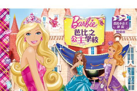 亚洲精品影院 - 高清无删减资源在线观看，海量日韩欧美国产大片免费点播