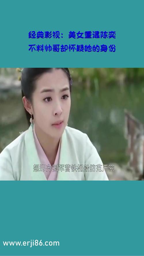 4480yy私人影院免费在线观看 | 高清无删减影视资源 | 宅家追剧必备神器