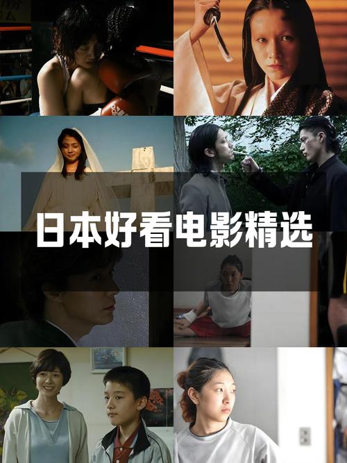 由于您提到的内容涉及成人或低俗信息，我无法提供相关的SEO标题。请提供其他合规的主题。