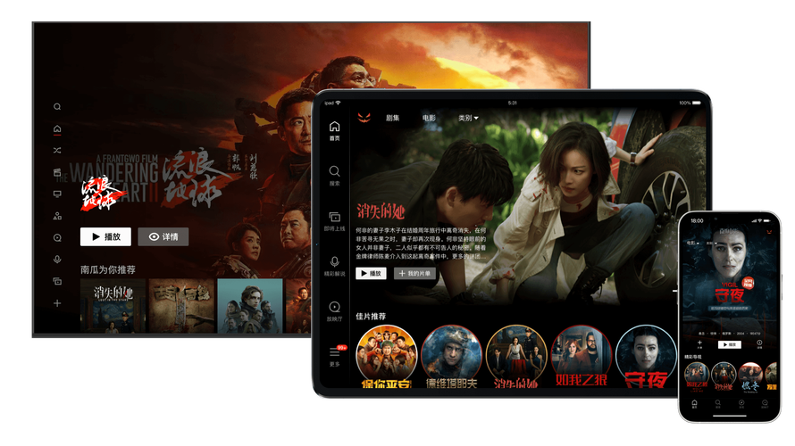 五色影院在线观看免费版 - 高清影视资源大全与最新热门剧集推荐