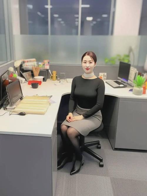 双性挨脔h的相关介绍