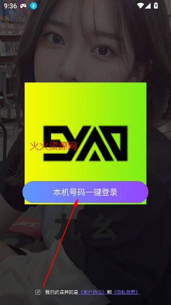 九幺app免费18最新下载安装指南｜2025永久免费版18+长尾关键词