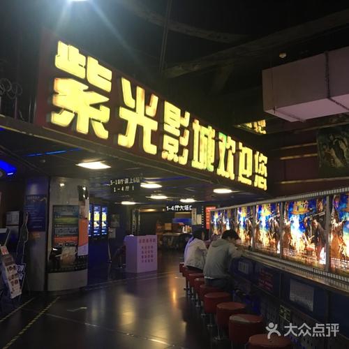 亚洲精品乱码久久久久久竹菊的相关介绍