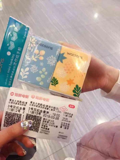 飘花影院免费线看的相关介绍