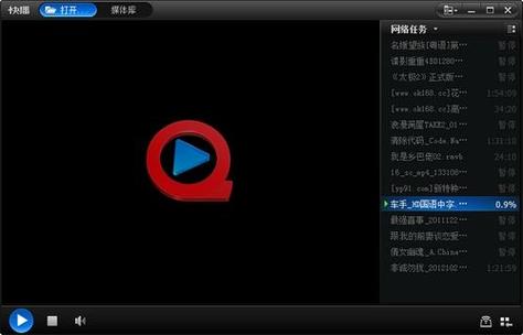 达达兔影院在线观看 | 最新热播剧免费追剧 | 高清无广告观影体验