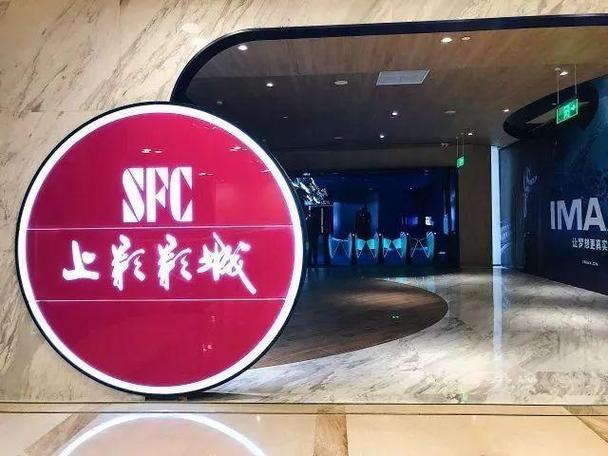 重庆电影院影讯｜2025最新排片表+热门影片推荐｜今日上映场次查询